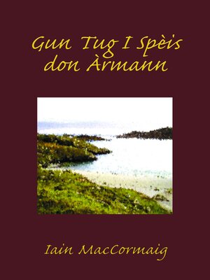 cover image of Gun Tug I Spèis don Àrmann